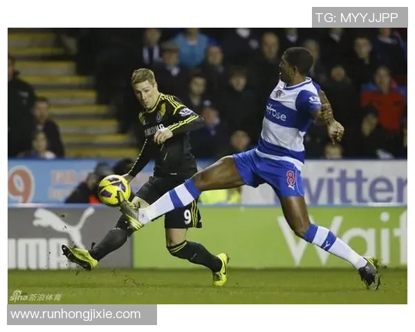 2006年雷丁主场迎战切尔西的精彩比赛回顾与分析